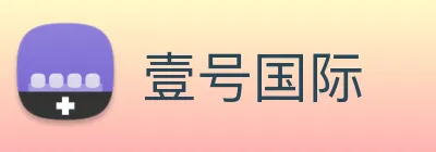 壹号国际 logo